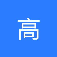 高云云