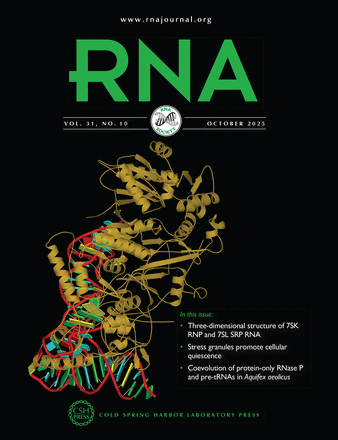 TATA-seq 原位解析 RNA 亚细胞定位的分步操作流程